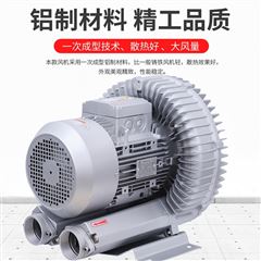 易燃易爆輸送氣體防爆風機